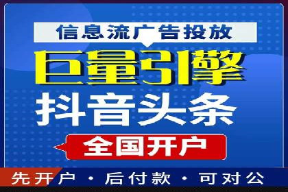 行业领先企业的百度广告推广经验分享
