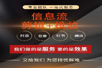 搜索引擎广告中的关键词竞价排名：如何做到精准投放